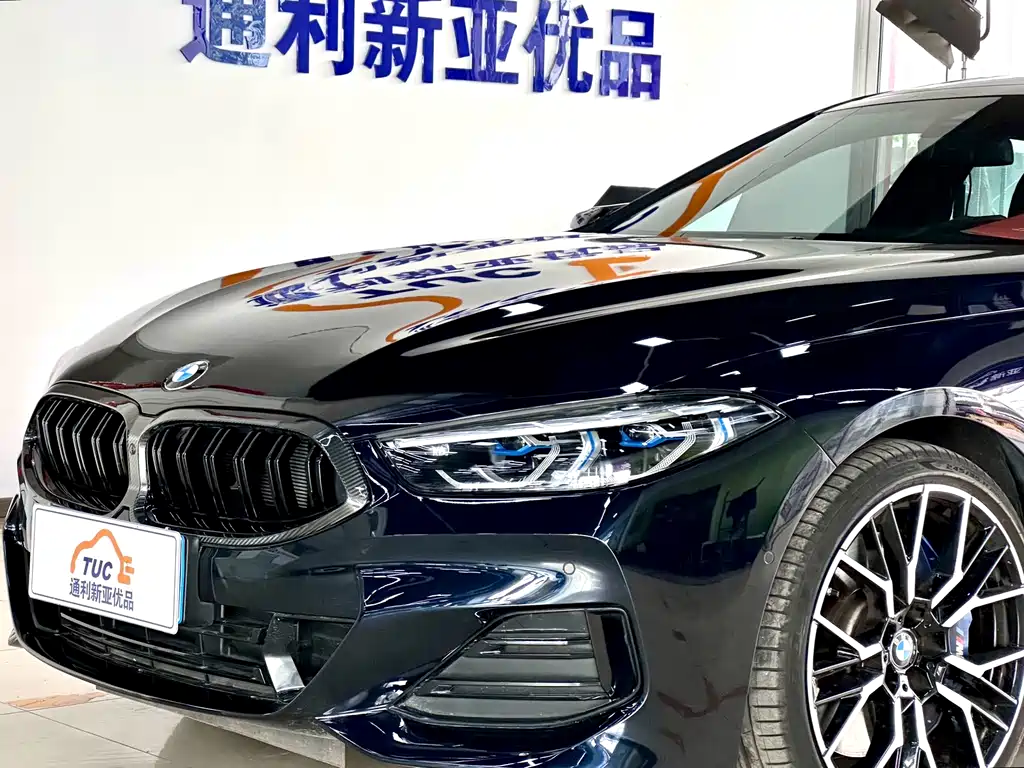 BMW 8 Series 840 i xDrive 4-door Coupe M Sport Package