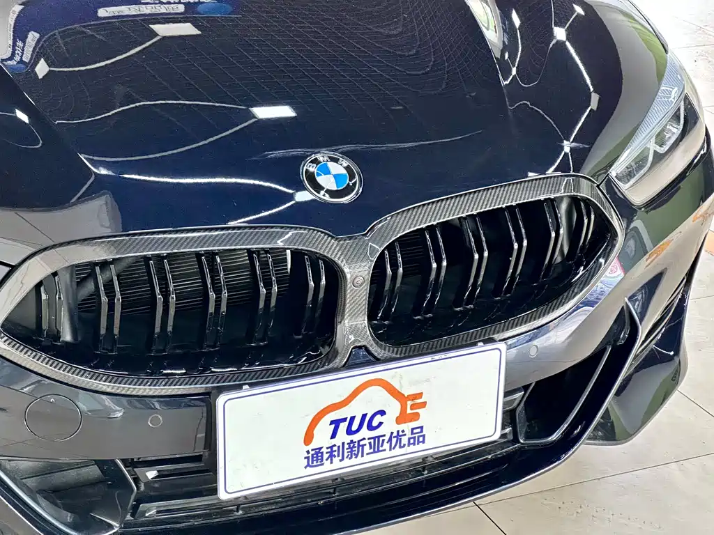 BMW 8 Series 840 i xDrive 4-door Coupe M Sport Package