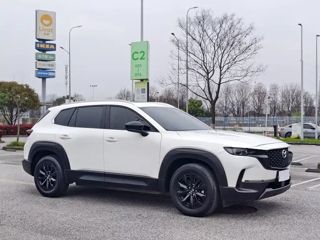 Mazda CX-50 2.0 L