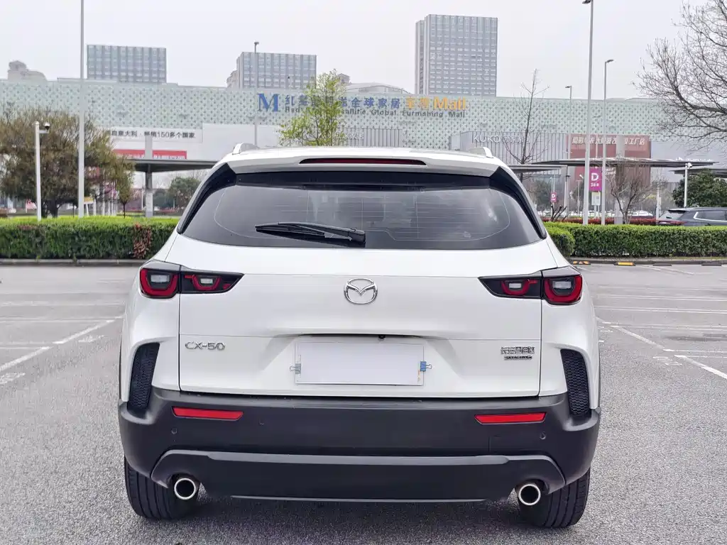 Mazda CX-50 2.0 L