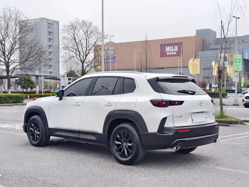 Mazda CX-50 2.0 L