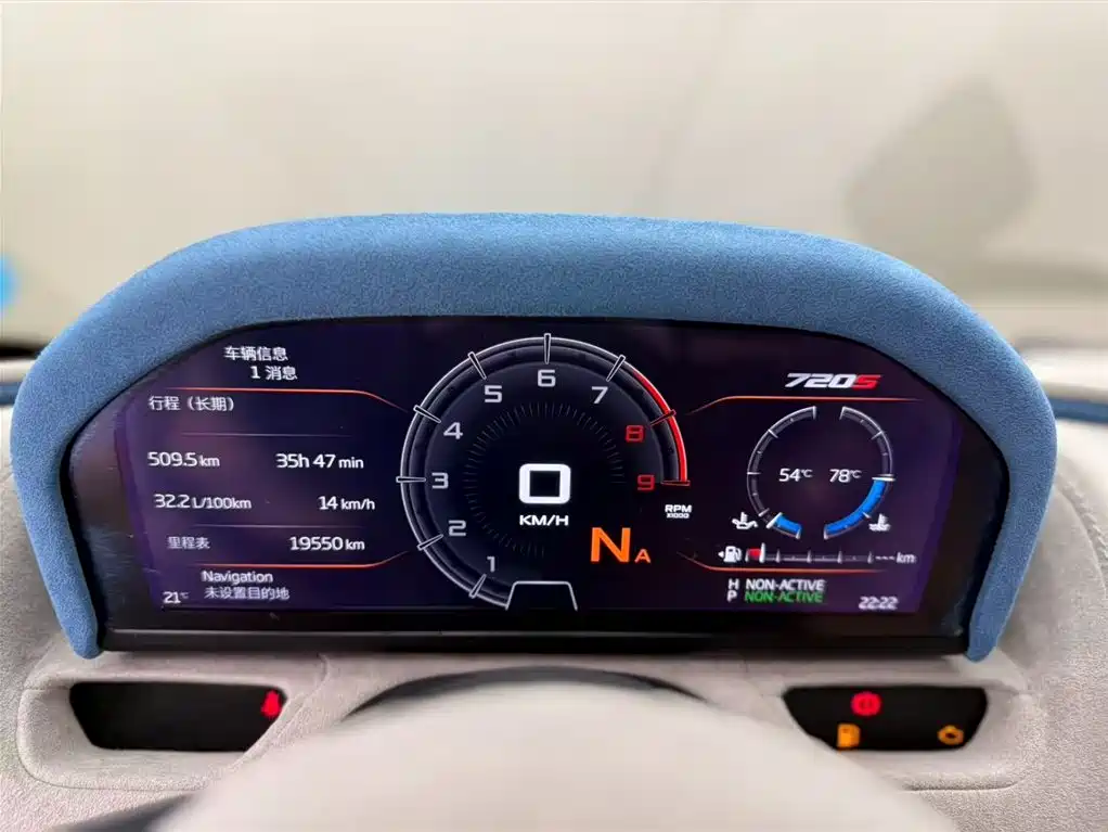 McLaren 720 S 4.0 T Coupe