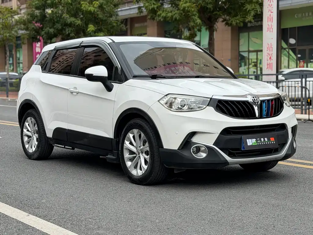 Brilliance V3 1.5 L Manual Intelligent