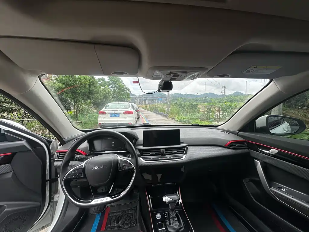 Yixuan 230 T Auto Dazzle