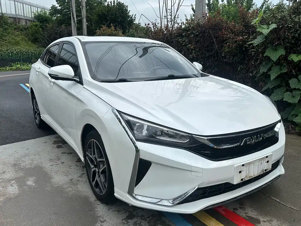 Yixuan 230 T Auto Dazzle