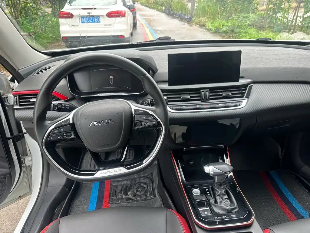 Yixuan 230 T Auto Dazzle
