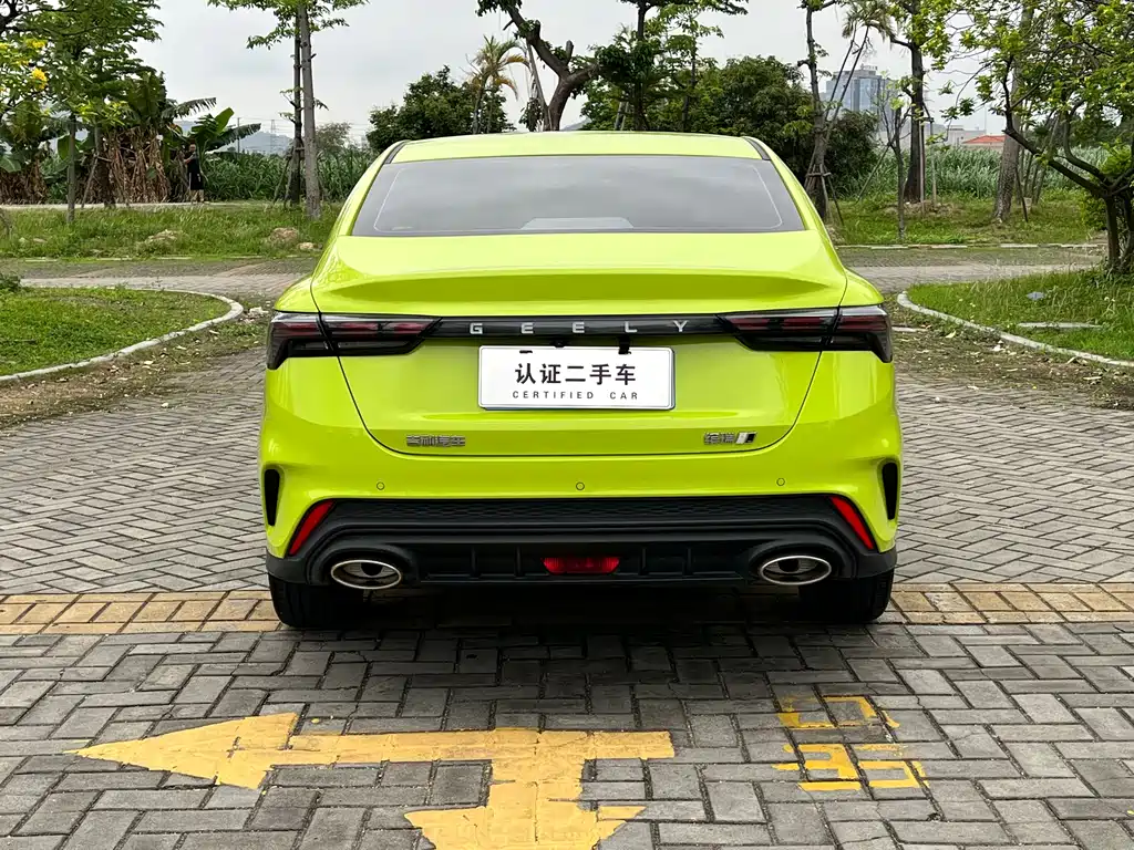 Binrui Binrui COOL 1.5 T DCT Lightning