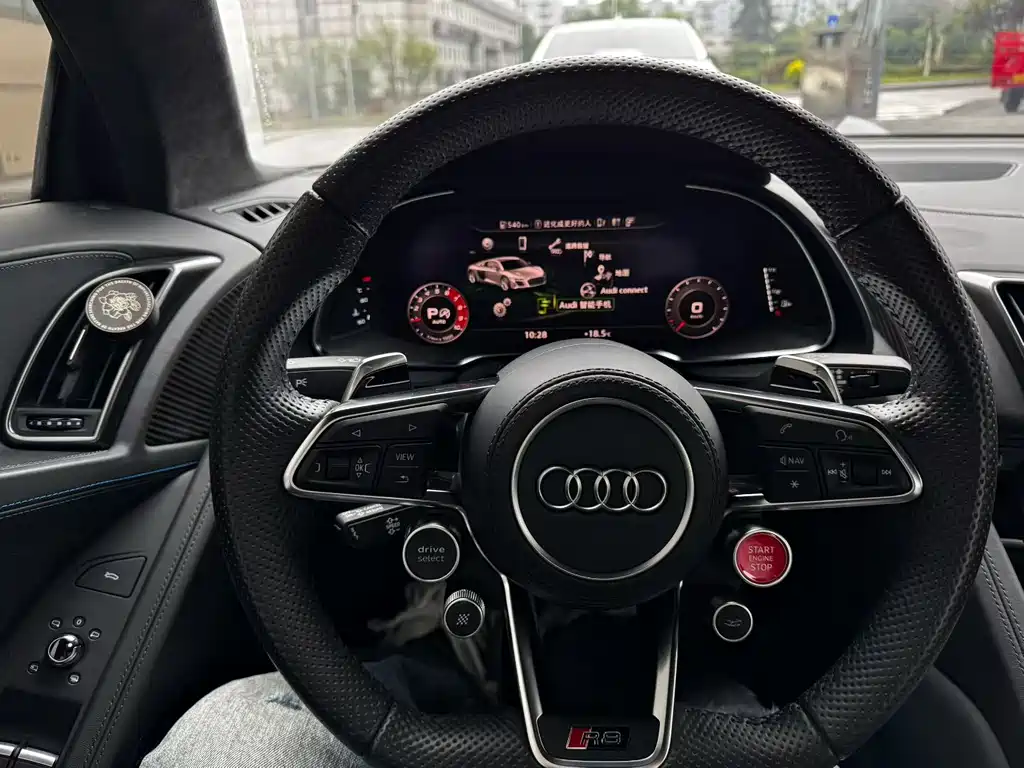 Audi R8 V10 Coupe performance