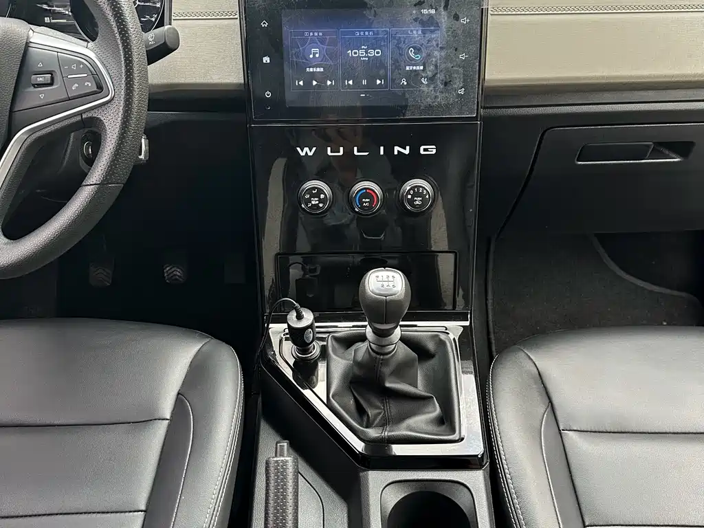 Wuling Journey 1.5 T Manual Luxury