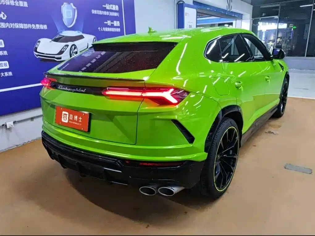 Urus 4.0 T V8