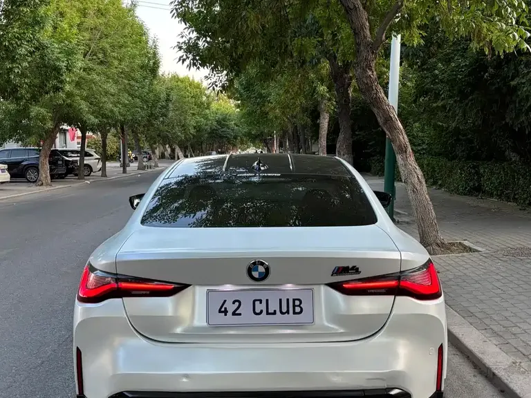 BMW M4 M4 2-door Coupe M xDrive Thunder