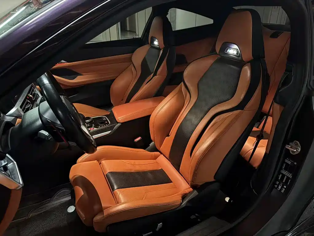 BMW M4 M4 2-door Coupe M xDrive Thunder