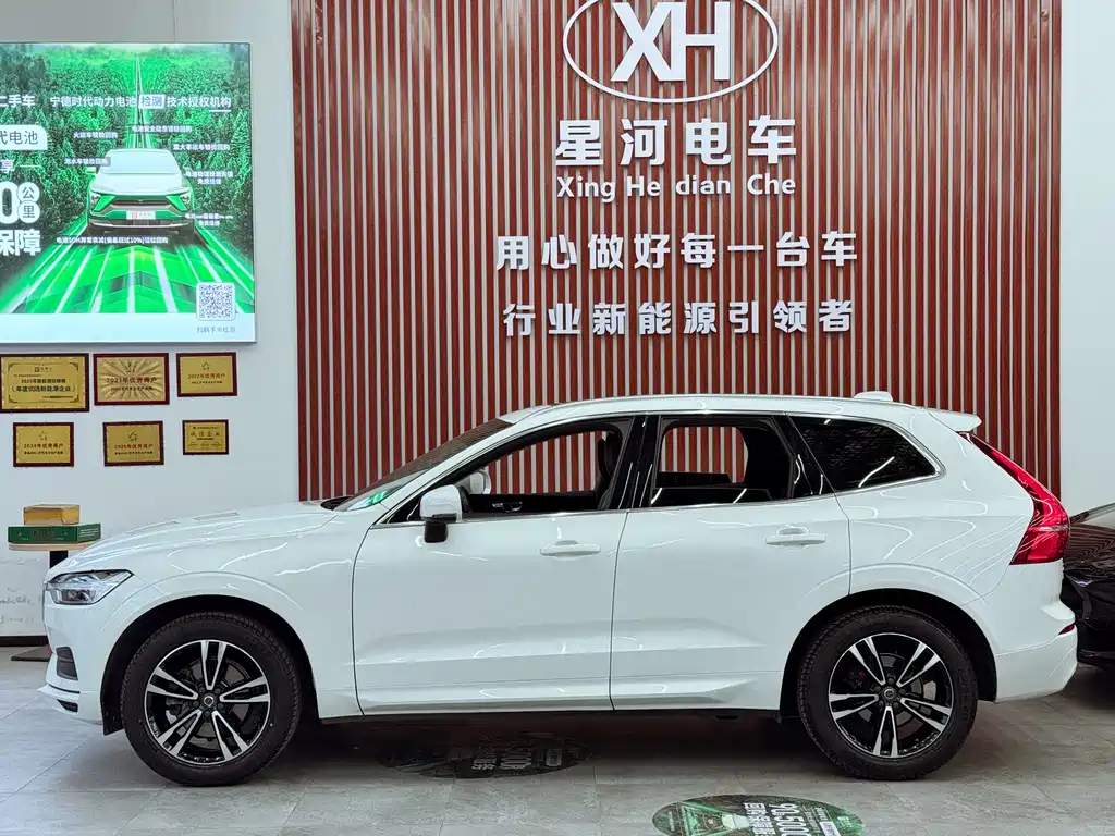 Volvo XC60 T5 4 WD Smart Vision CN-VI