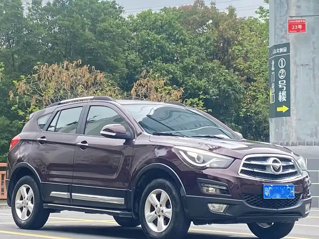 Haima S5 海马S5 2014款 1.6 L 手动智炫型