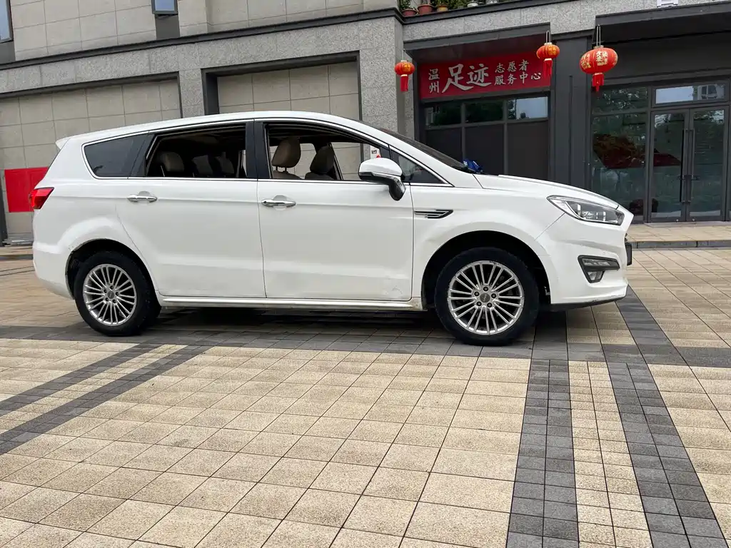 Xuanlang 1.8 L Manual Comfort