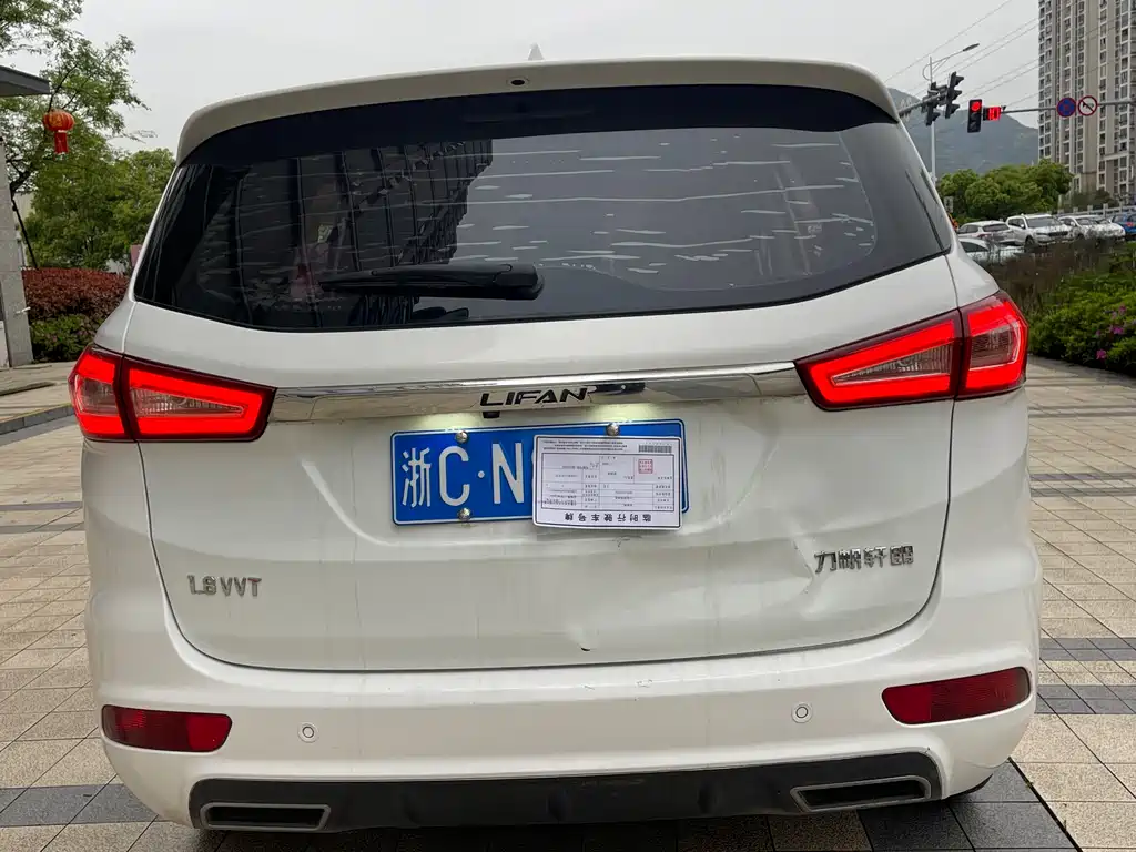 Xuanlang 1.8 L Manual Comfort