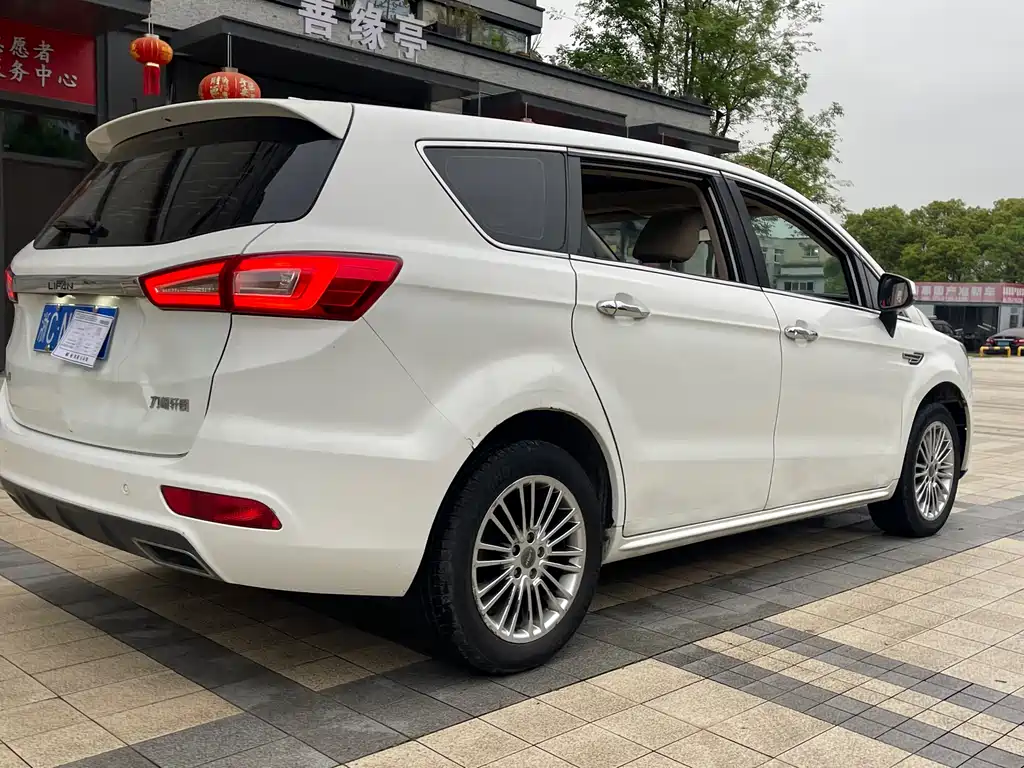 Xuanlang 1.8 L Manual Comfort