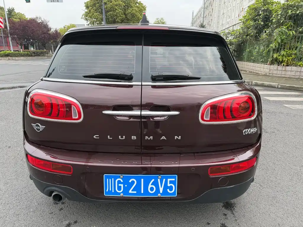 MINI CLUBMAN Facelift 1.5 T COOPER Connoisseur