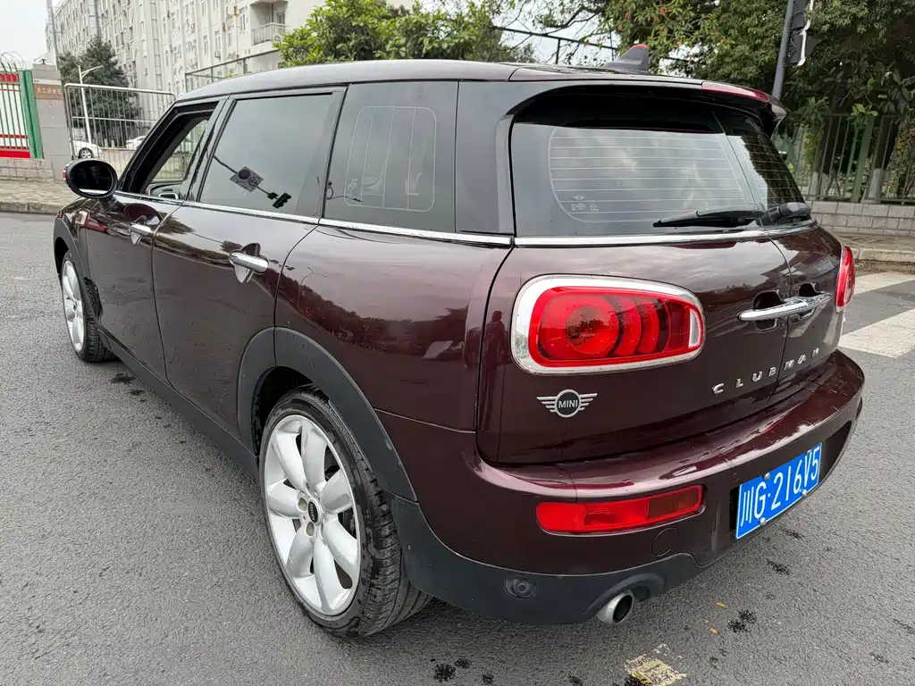 MINI CLUBMAN Facelift 1.5 T COOPER Connoisseur