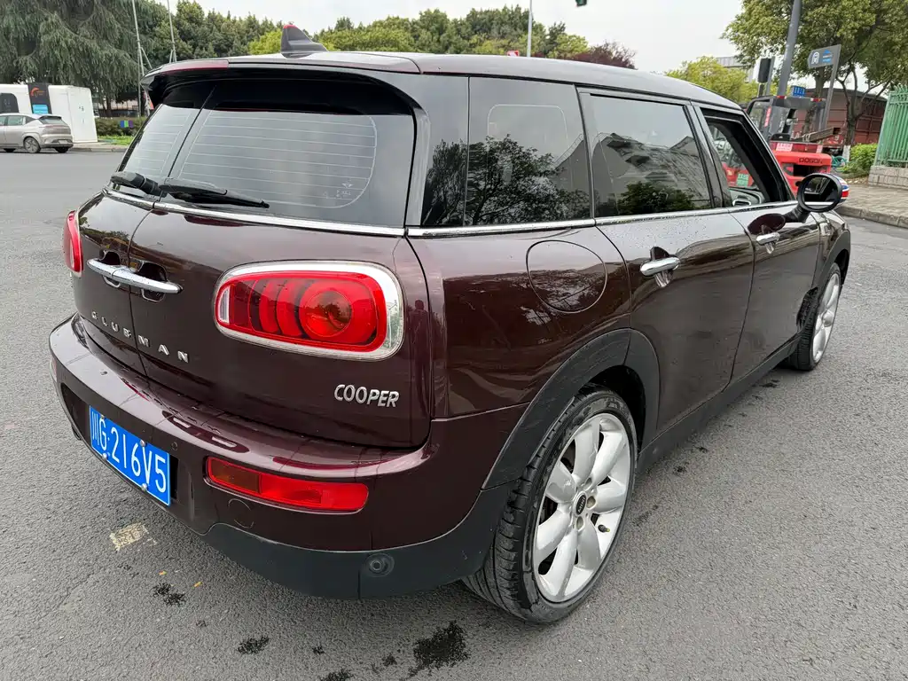 MINI CLUBMAN Facelift 1.5 T COOPER Connoisseur