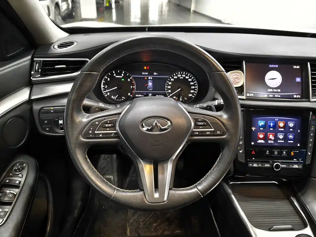 Infiniti QX50 2.0 T 2 WD Fashion