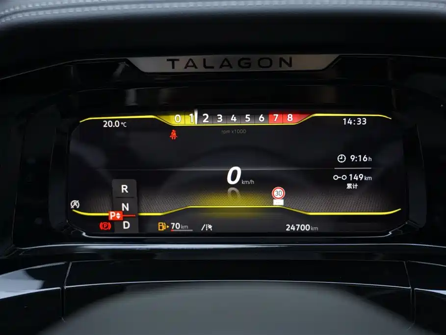 Talagon 揽境 2025款 380 TSI 四驱豪华佳境Pro 众享款 6座