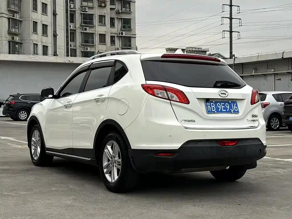 GAC Trumpchi GS5 2.0 L Auto 2 WD Anniversary