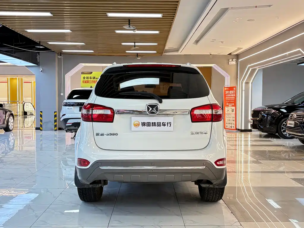 Yusheng S350 2.4 T Auto 2 WD Diesel Luxury 5-seat