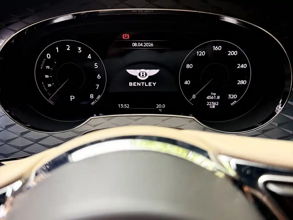 Bentayga PHEV 3.0 T PHEV