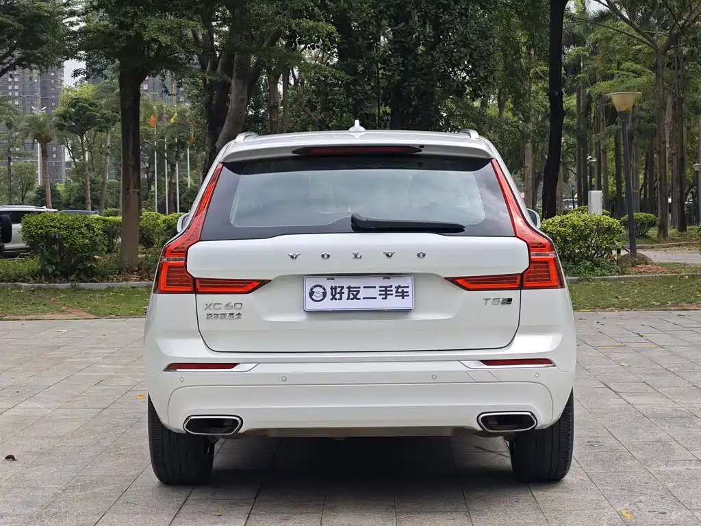 Volvo XC60 T5 4 WD Smart Vision Luxury