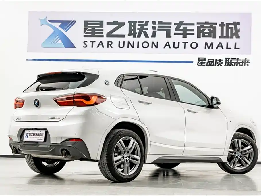 BMW X2 sDrive25 i M Sport Night