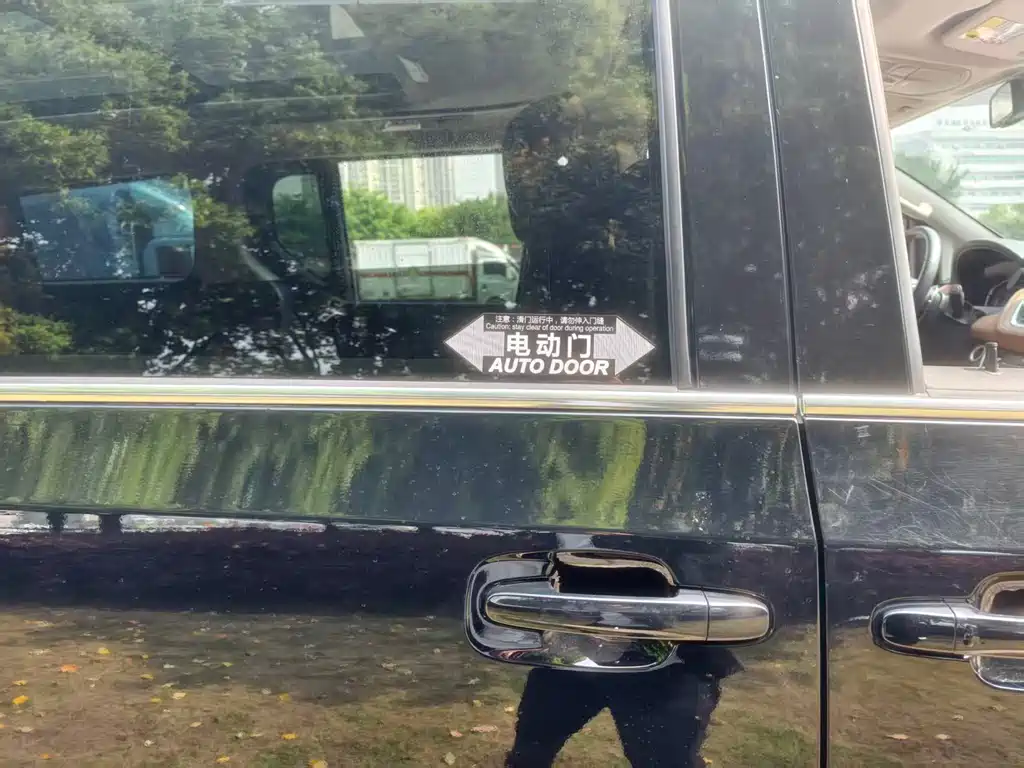 Maxus G20 大通G20 2021款 PLUS 2.0 T 汽油自动尊享行政版