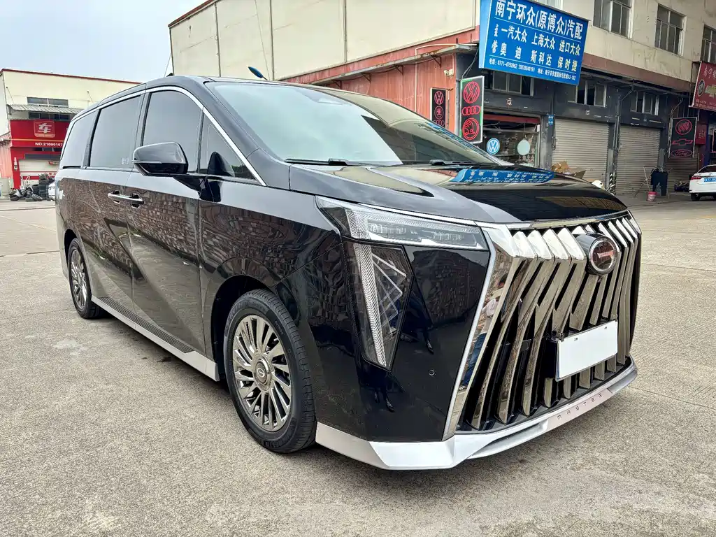 GAC Trumpchi M8 Grandmaster Series 400 T Flagship