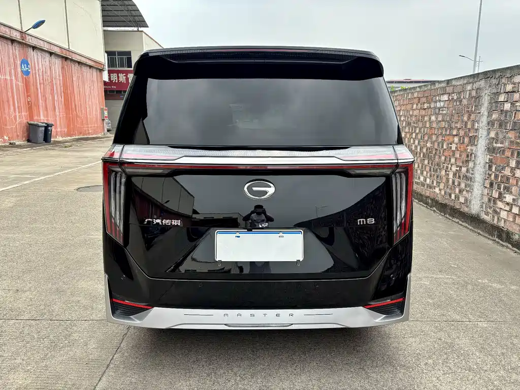 GAC Trumpchi M8 Grandmaster Series 400 T Flagship