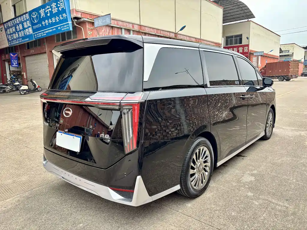 GAC Trumpchi M8 Grandmaster Series 400 T Flagship