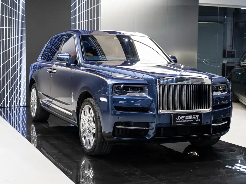 Cullinan 5-seat