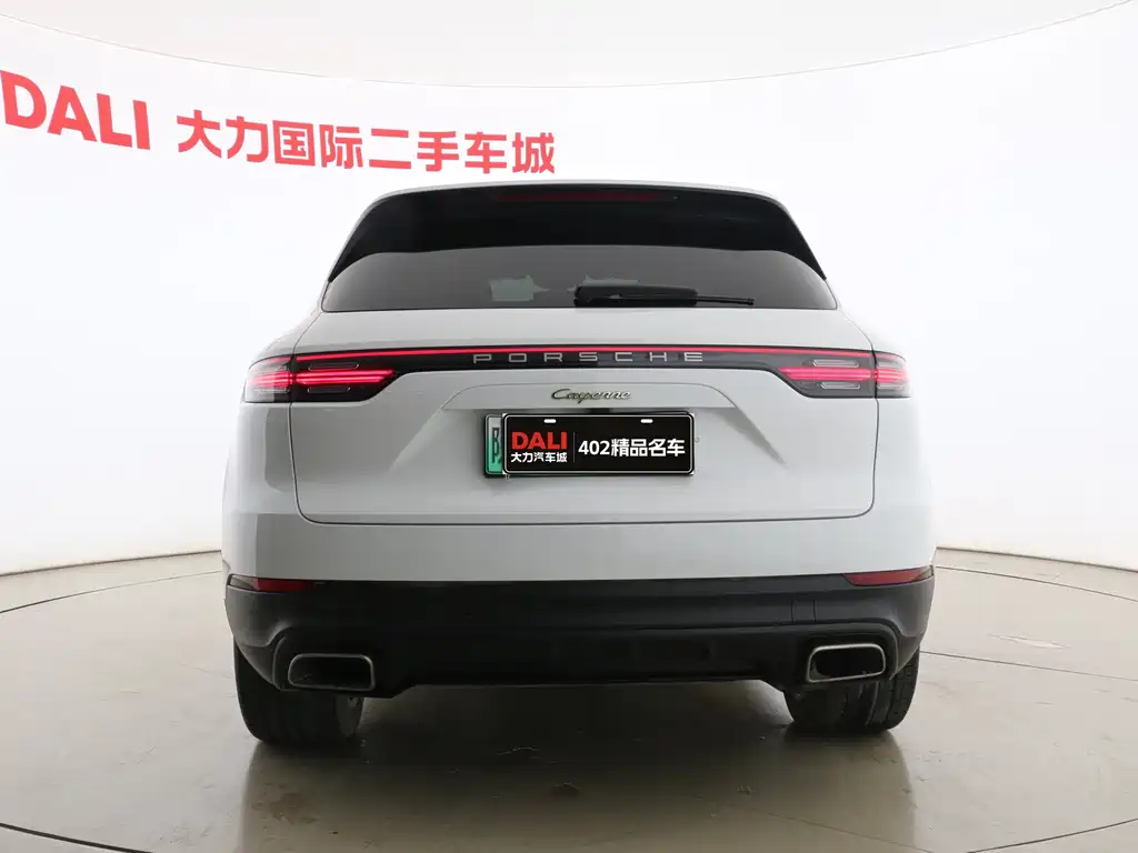 Cayenne NEV Cayenne E-Hybrid 2.0 T