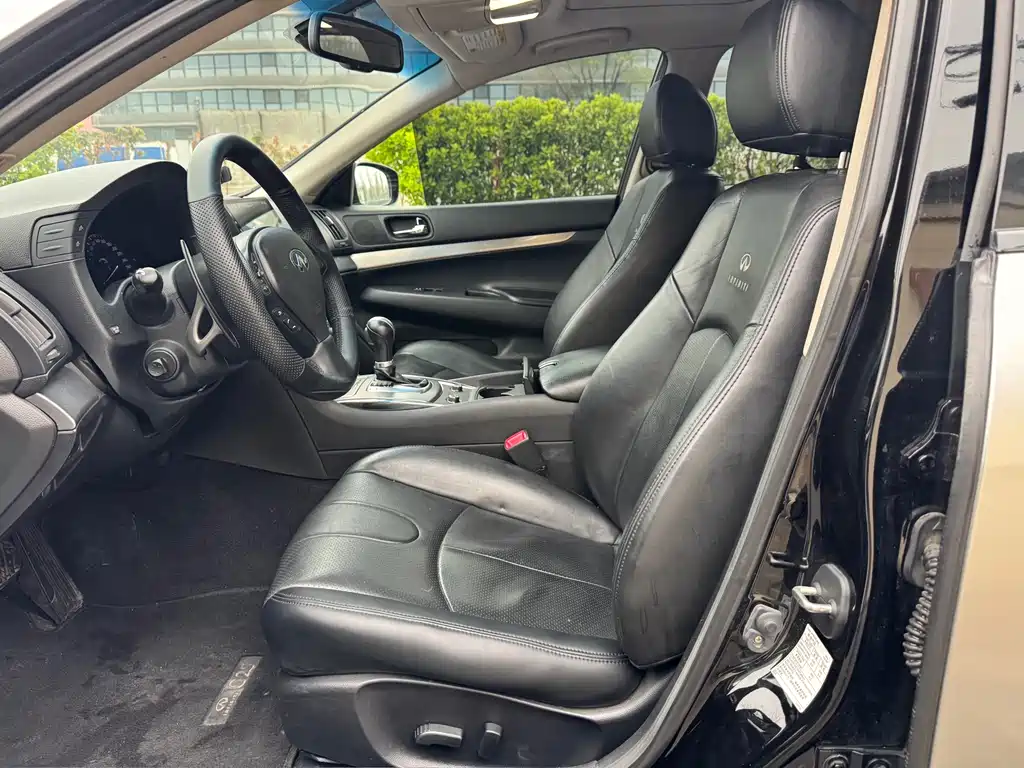 Infiniti G Series G25 Sedan Luxury Sport