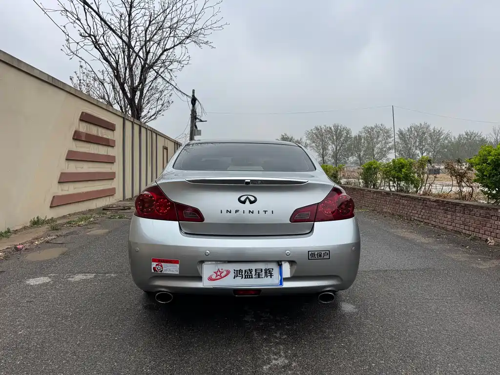 Infiniti G Series G25 Sedan Luxury Sport