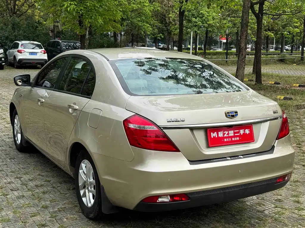 Emgrand Sedan Million 1.5 L Manual Luxury