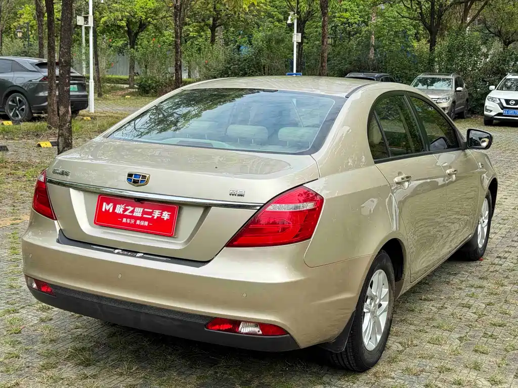 Emgrand Sedan Million 1.5 L Manual Luxury