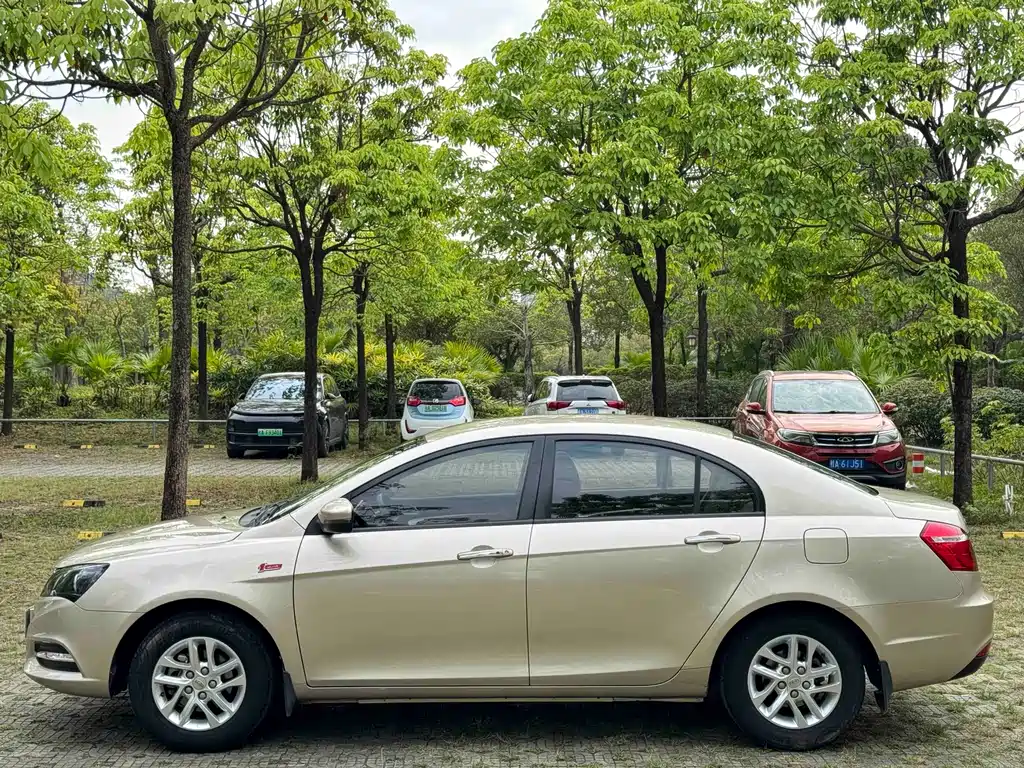 Emgrand Sedan Million 1.5 L Manual Luxury