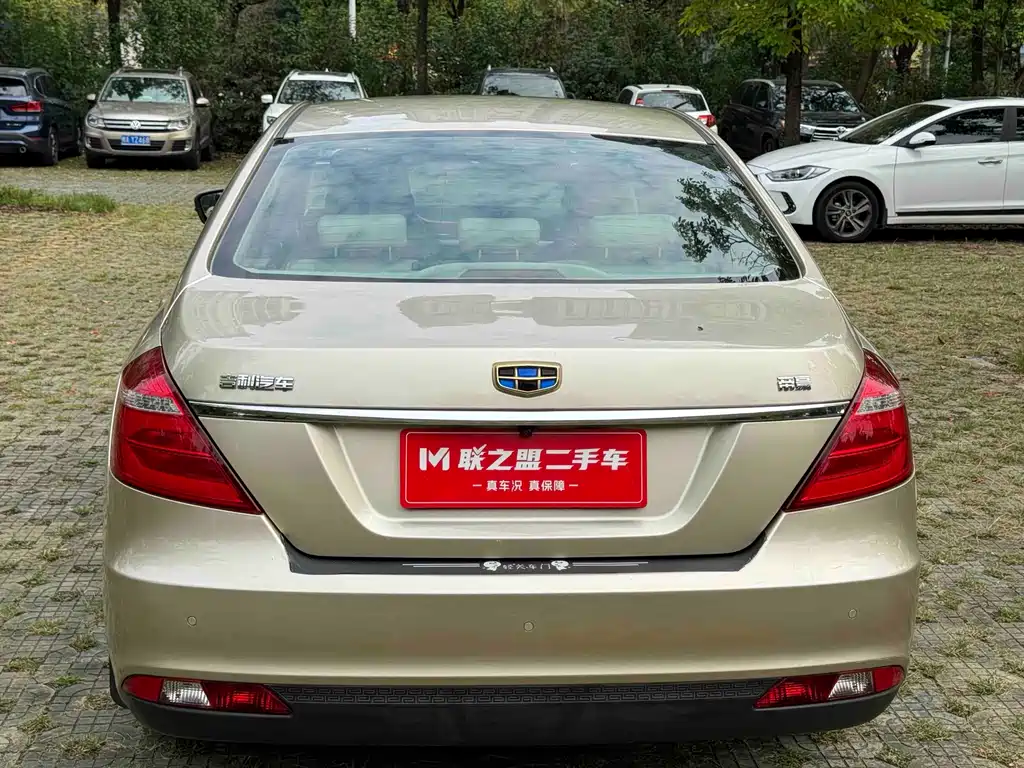 Emgrand Sedan Million 1.5 L Manual Luxury
