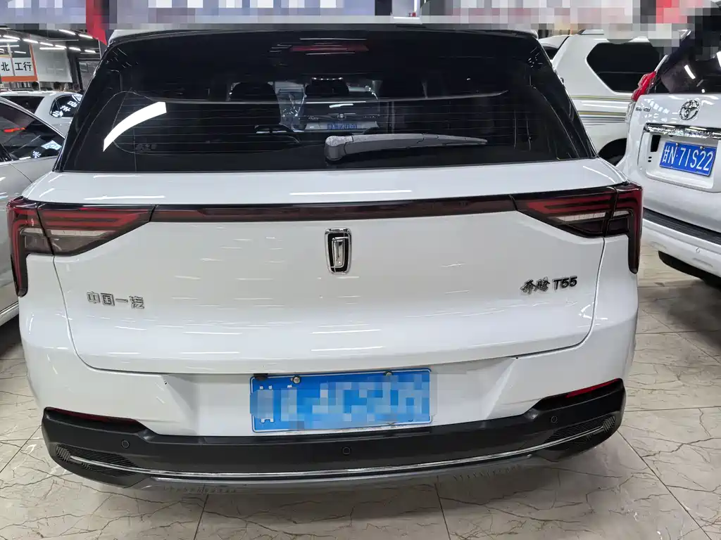 Besturn T55 奔腾T55 2022款 1.5 T 自动超跃款