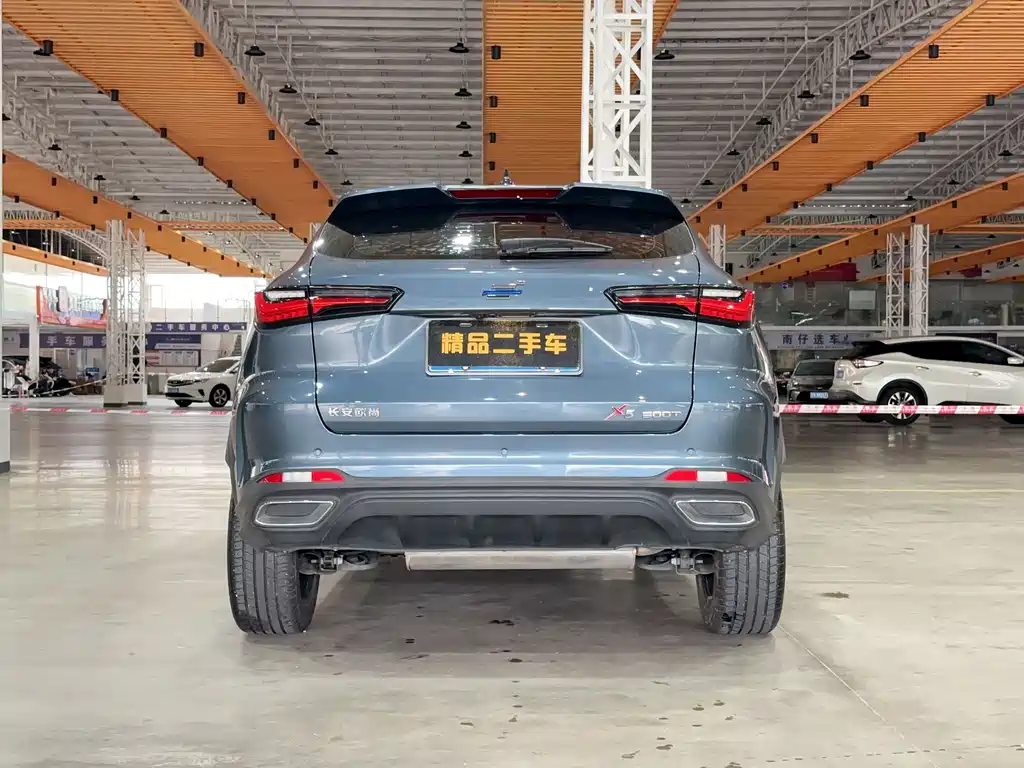 Changan Oshan X5 1.5 T DCT Flagship