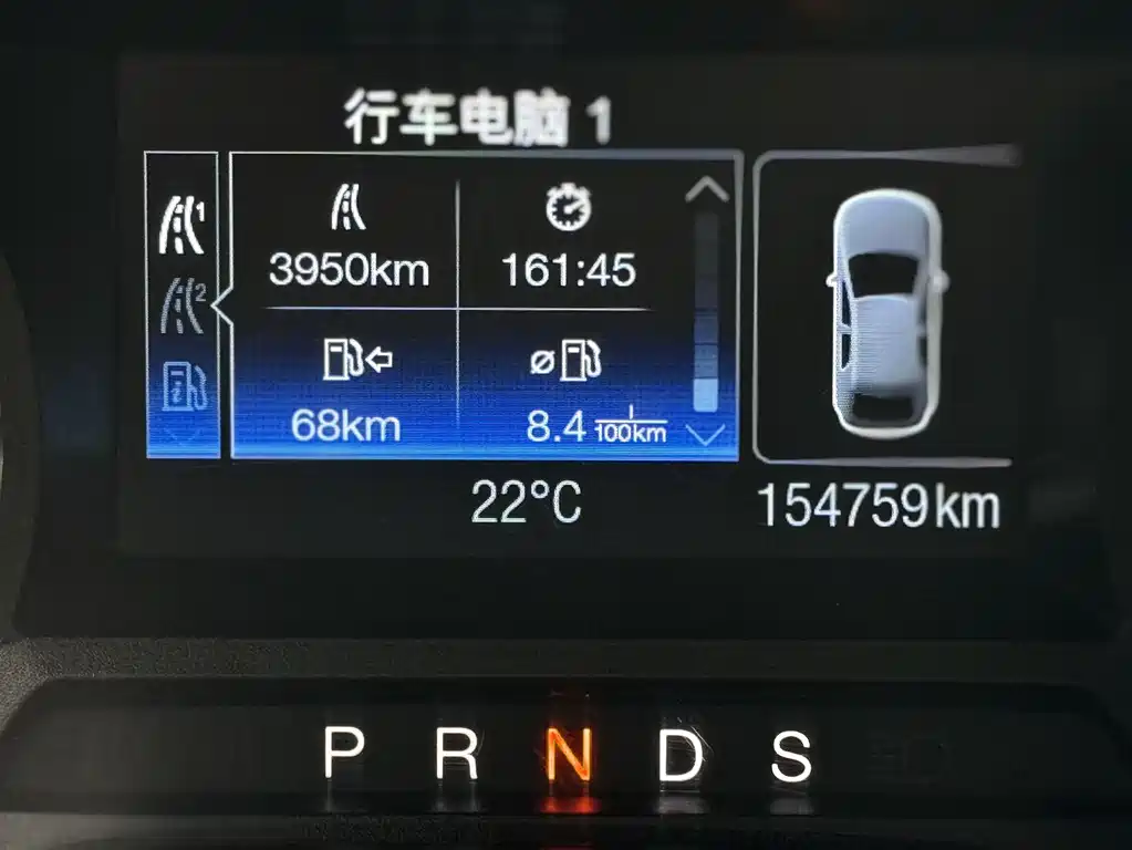 Mondeo 1.5 L GTDi180 Fashion