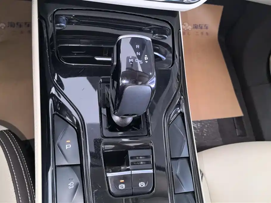 Besturn T77 PRO 280 TID Auto Luxury