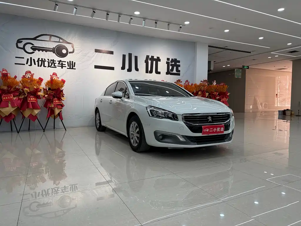 Peugeot 508 1.6 THP Auto Supreme Premium