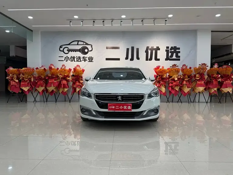 Peugeot 508 1.6 THP Auto Supreme Premium