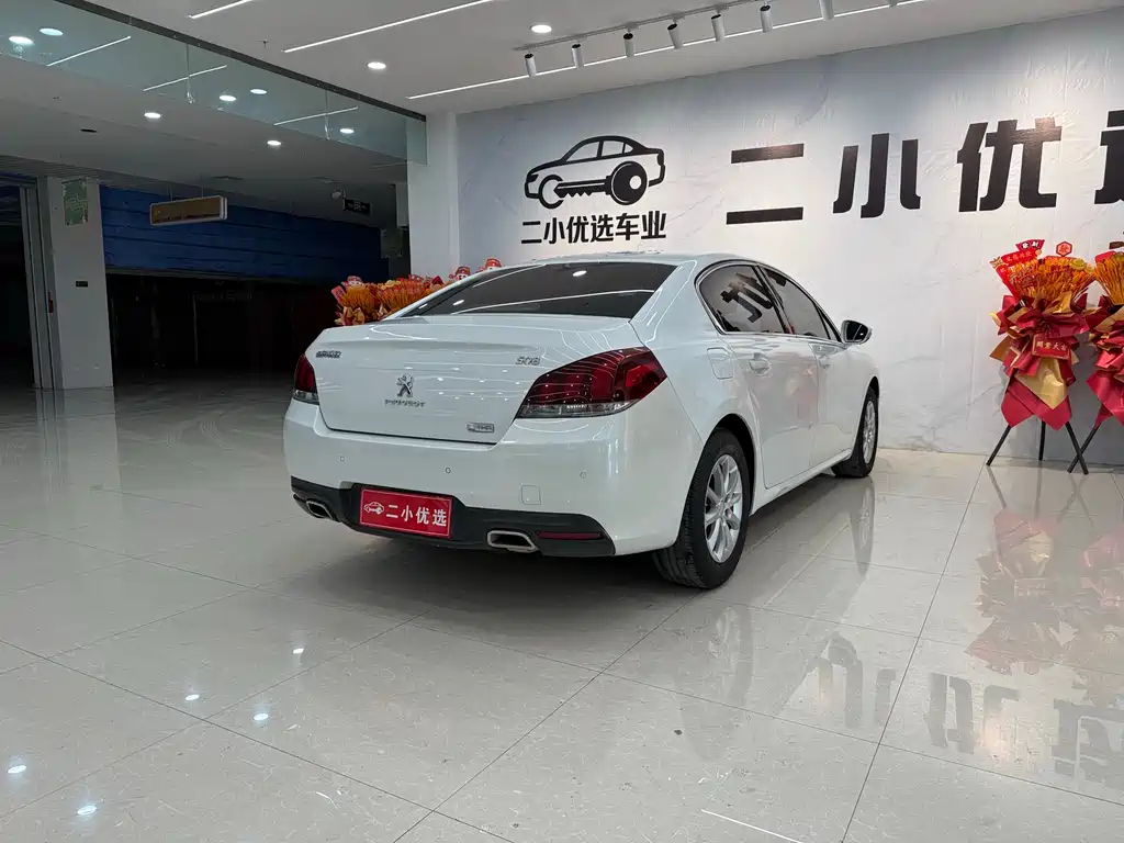 Peugeot 508 1.6 THP Auto Supreme Premium